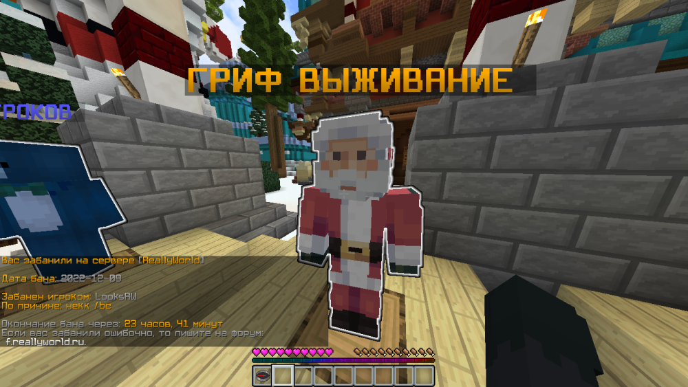 2022-12-09_20.40.55.png