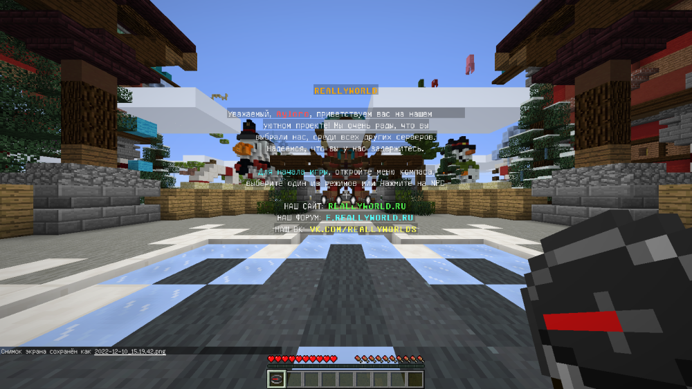 2022-12-10_15_19_47.thumb.png.eade7699b736654ab1fb87ec464ce6a2.png