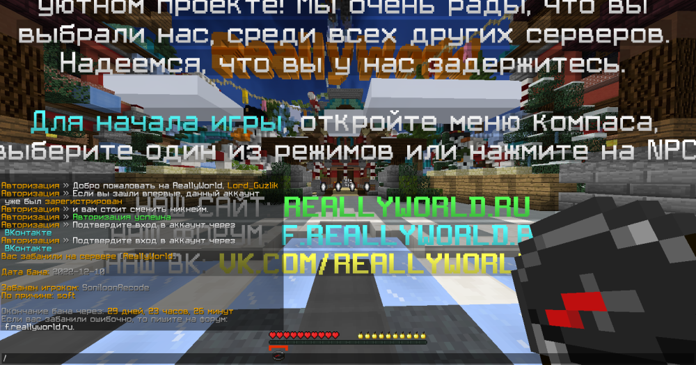 2022-12-10_16.52.09.png