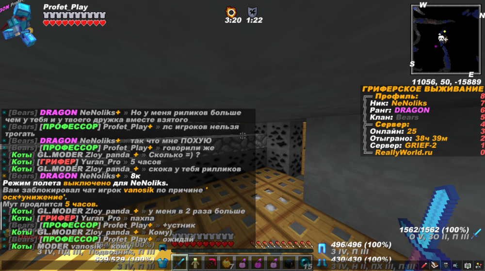 2022-12-11_00_11.20_2.thumb.png.5da940e934f0157c571b40b09b825366.png