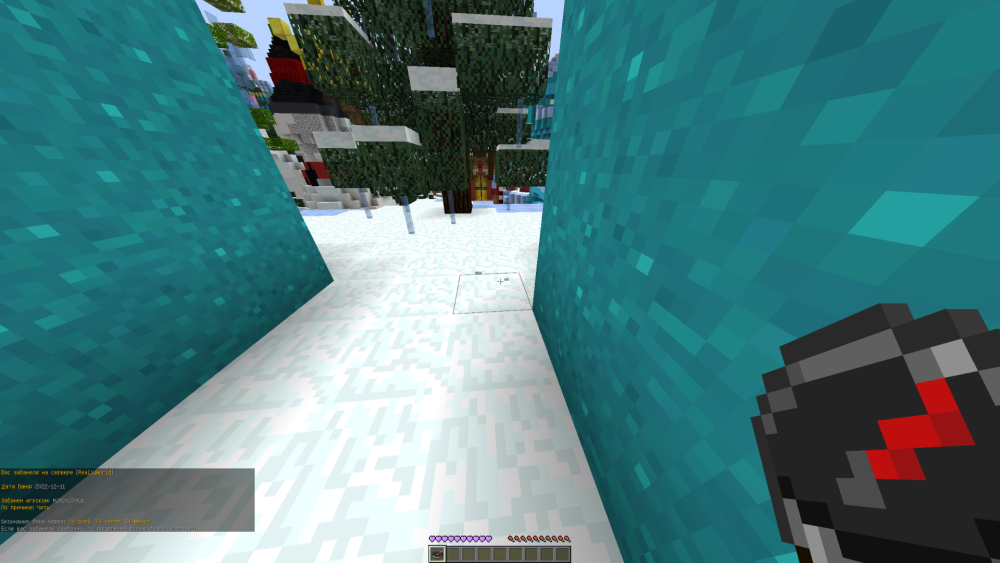 2022-12-11_11_26_53.thumb.png.10d0ee77fdc032499ebbb7d0a99b1c43.png