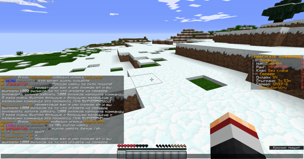 2022-12-11_11_49_49.thumb.png.5b023cbedeafbb7902fe3567d33cc030.png