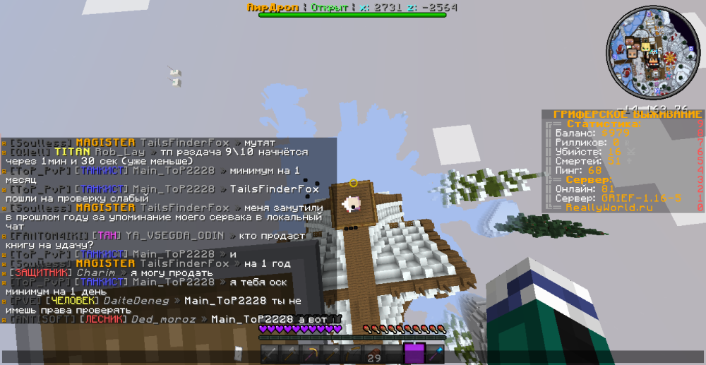 2022-12-11_12_54_52.thumb.png.6b6f2d249f7d2afd66d5a85f17489896.png