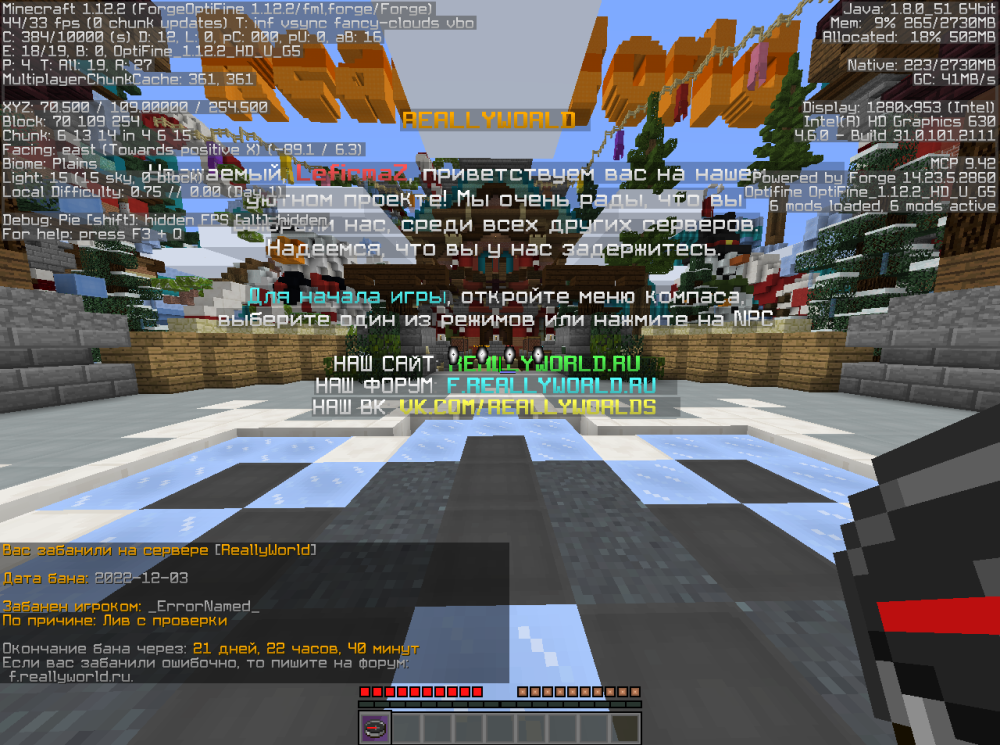 2022-12-11_13_03_48.thumb.png.0e01bf0e3e60c32a73980989fbcf048b.png