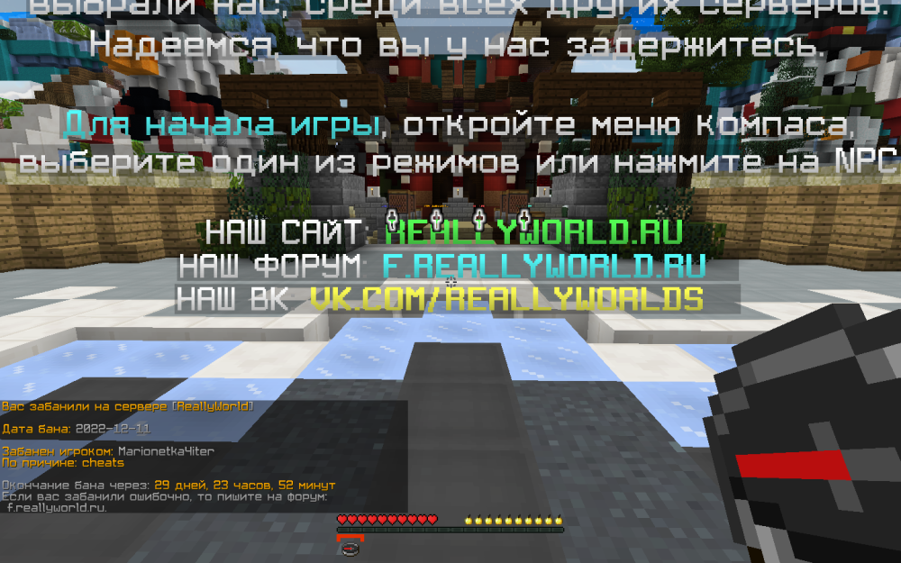 2022-12-11_18.11.04.png
