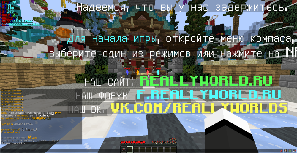 2022-12-11_21.52.18.png