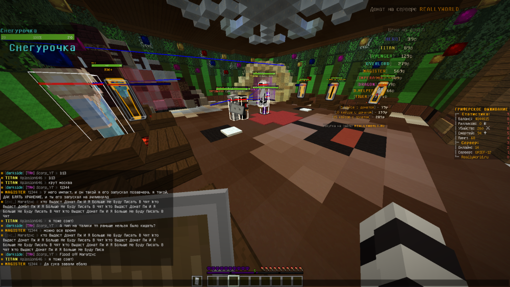2022-12-12_02_17_52.thumb.png.89ecd84ce013492dfbde06c3a6d70be6.png