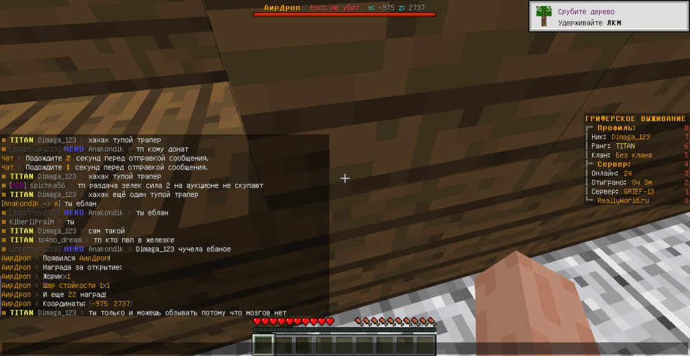 2022-12-12_10_31_40.thumb.png.e585f98918bf88851ca70ee67cd998a6.png