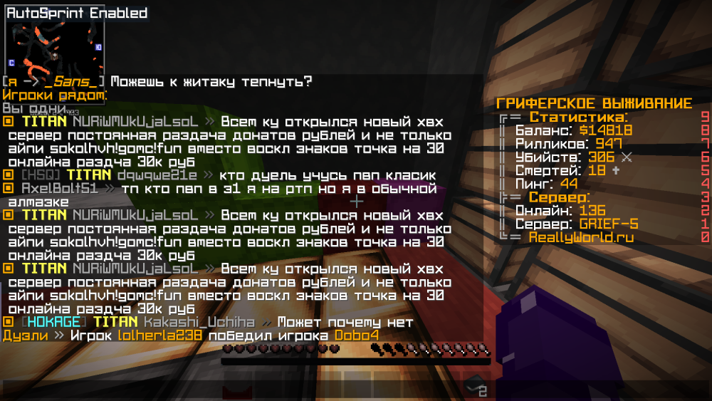2022-12-12_19.46.39.png