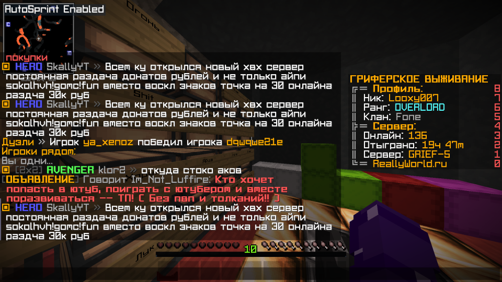 2022-12-12_19_54_50.thumb.png.24522da0efb70dae1148346f54f8fcef.png