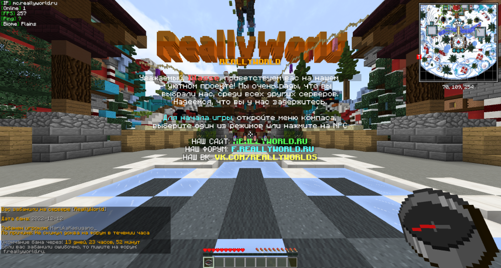 2022-12-12_23.55.54.png