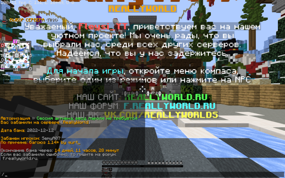 2022-12-13_12.12.11.png