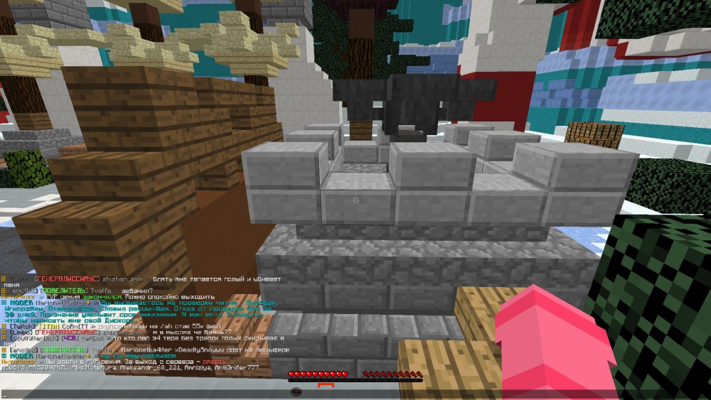 2022-12-13_20_24_22.thumb.png.f6e47d9cc2f825e63c7b7d7fd60a8ae7.png