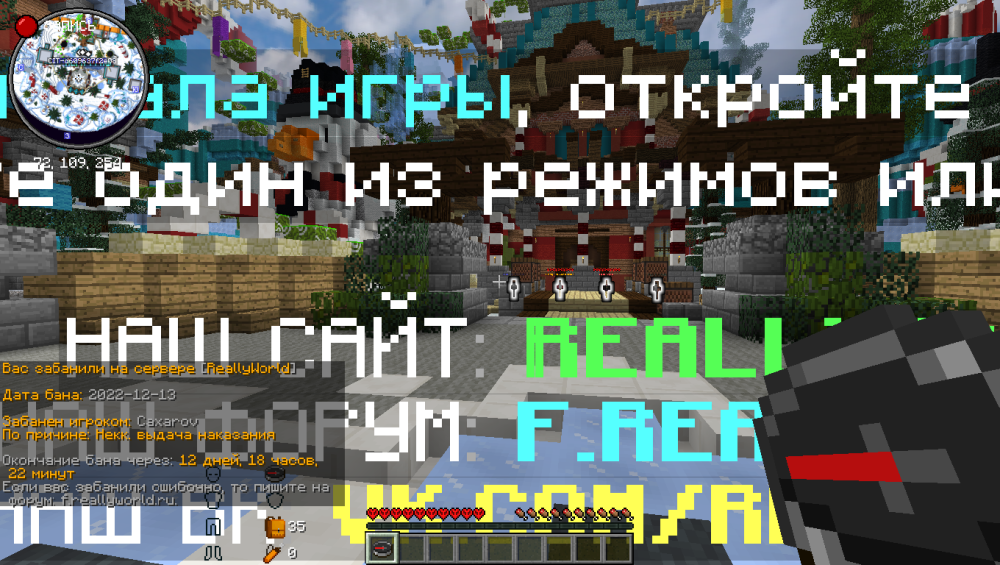 2022-12-14_15.55.03.png