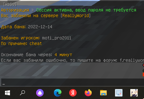 2022-12-14_17-52-00.png.302afd9bbda3ef88bdff12ad1a800a6c.png
