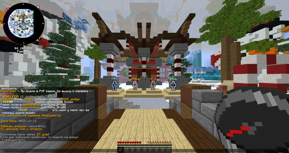 2022-12-14_18_49_07.thumb.png.d4a670e8b9ae54d1c98ee53fe85b8adf.png