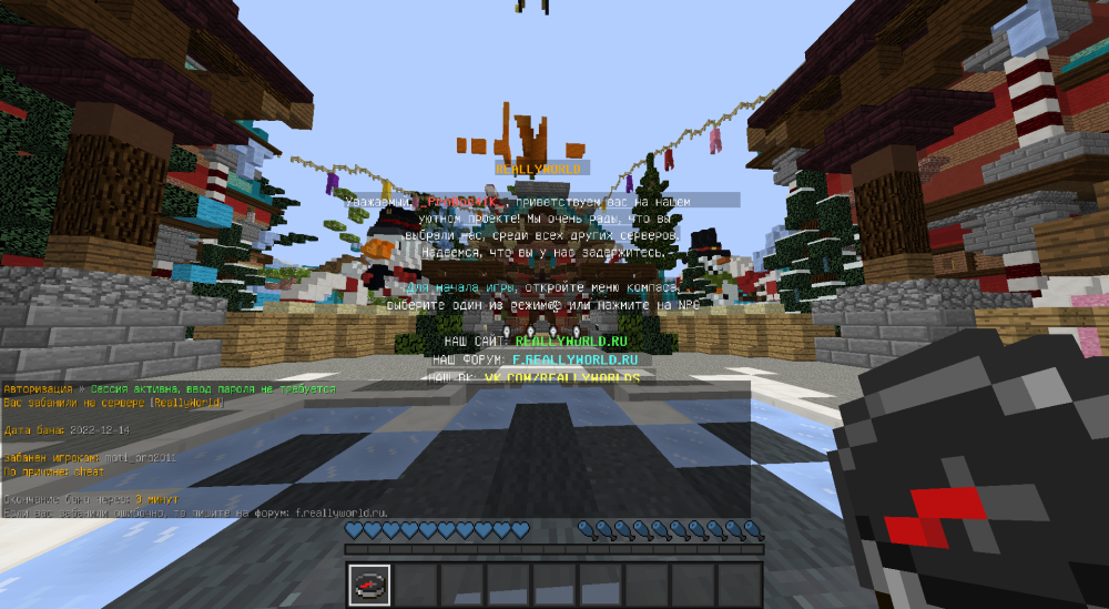 2022-12-14_20_00_31.thumb.png.a623ee0aa7aaa3d12beab1b46d34a038.png