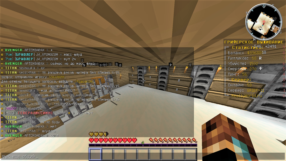 2022-12-14_22_07_23.thumb.png.5dd6f89de000d9424ea9046c4203b980.png