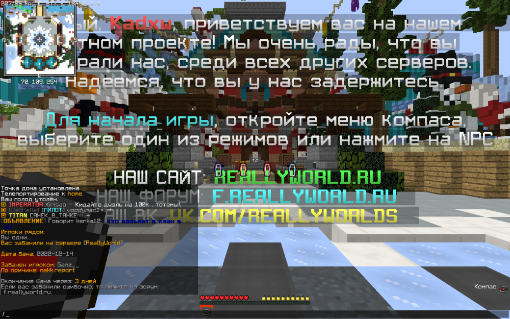 2022-12-14_23.33.25.png