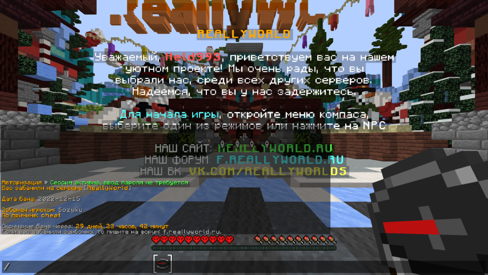 2022-12-15_13_03_12.thumb.png.329f1cbdbb700f1c62d8bf3f145103e3.png