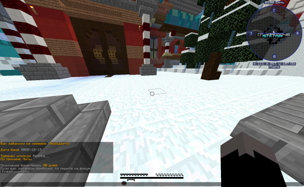2022-12-15_15_50_46.thumb.png.9db7ce6ab9e1c8c795c798dbce73ceed.png