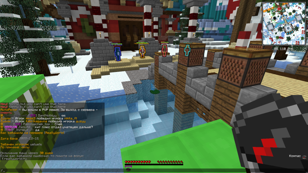 2022-12-15_23.13.10.png