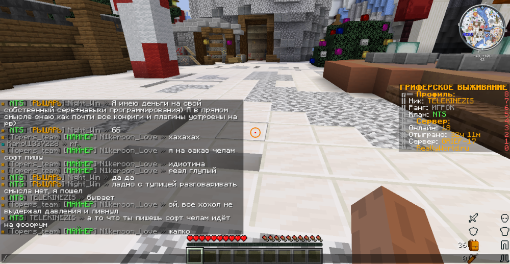 2022-12-17_01_31_29.thumb.png.443ecdd1f814cbc924a9d10f0679dbc0.png