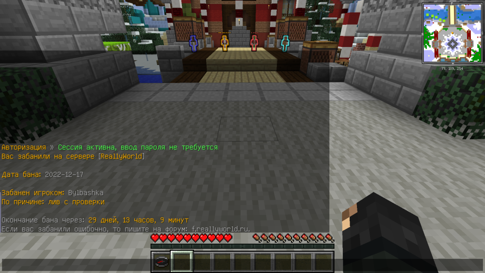 2022-12-18_11_23_56.thumb.png.ceddb62ffe0d62abb26ddd18ca1c17e6.png