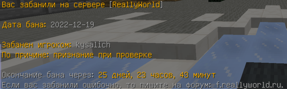 2022-12-19_22-48-39.png