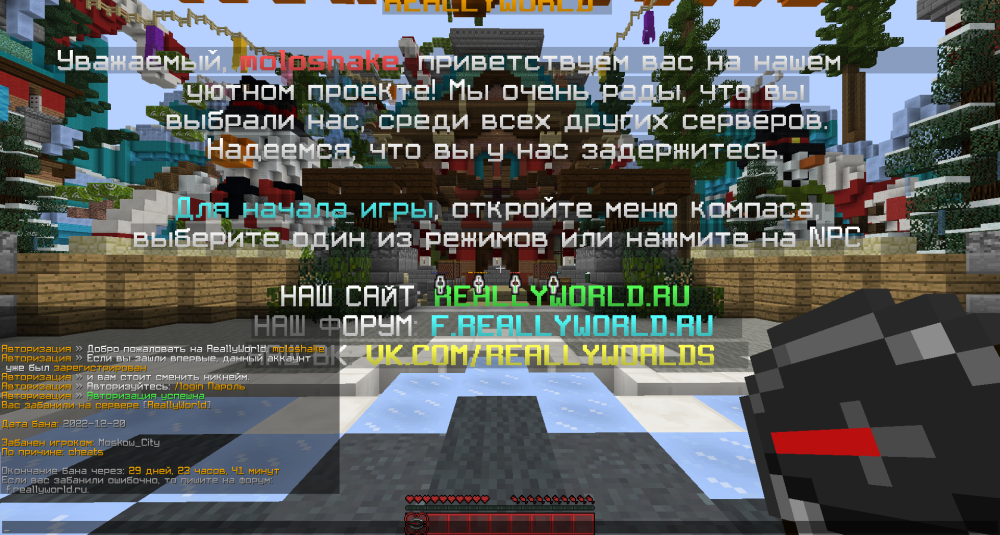 2022-12-20_04.41.01.png
