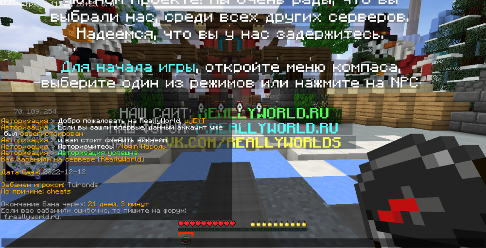 2022-12-21_12.12.52.png