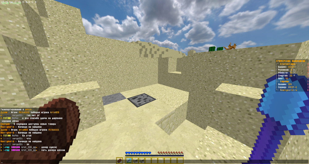 2022-12-22_03_52_21.thumb.png.d9d44247ec1c39a9dddea2c4cea47324.png