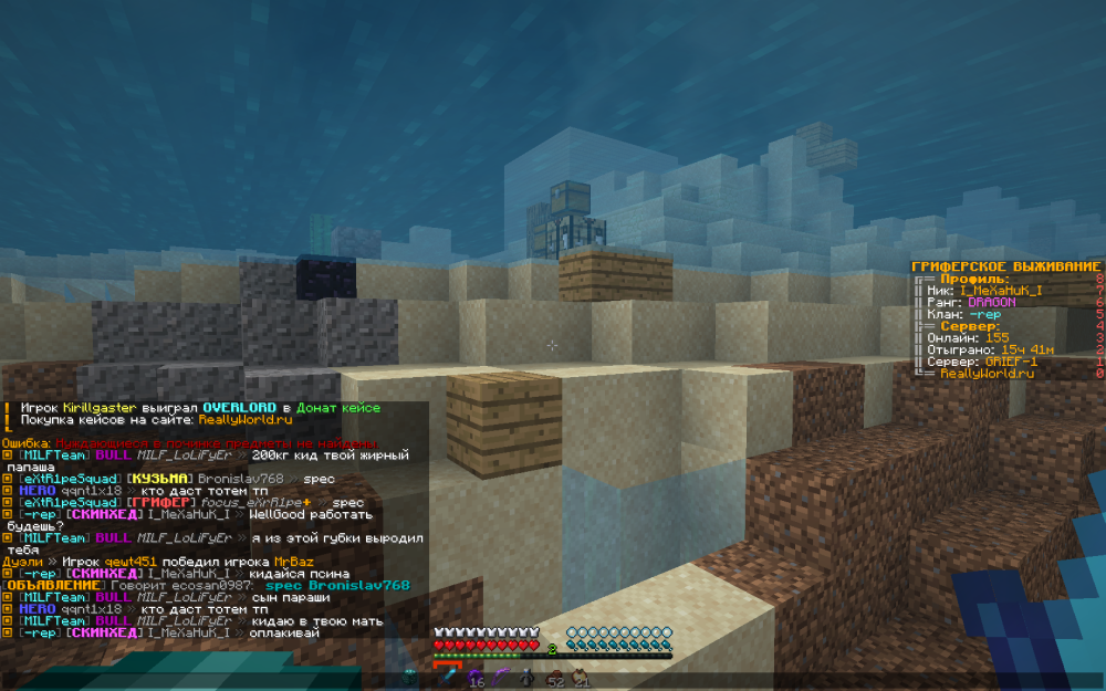 2022-12-22_14_39_57.thumb.png.ec6c247646ec9598a59e81cbb01da374.png