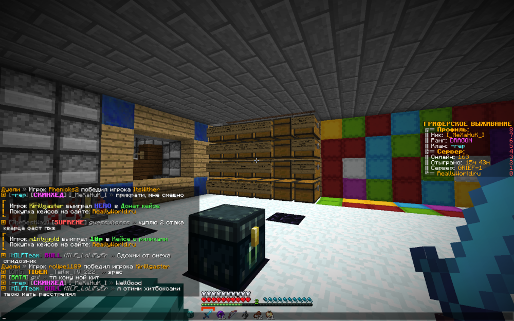 2022-12-22_14_42_41.thumb.png.aeee4165ccae343fd57dd6c7b50f0473.png