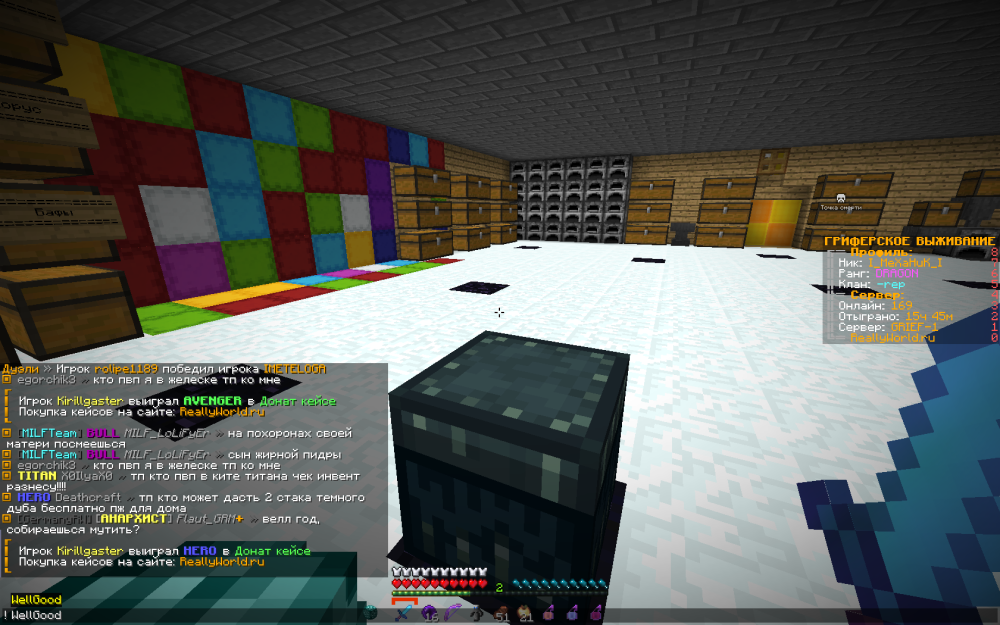 2022-12-22_14_44_15.thumb.png.37a69218003e82f14d1c87d54104fc46.png