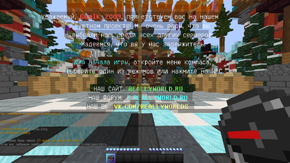 2022-12-24_10.14.09.png