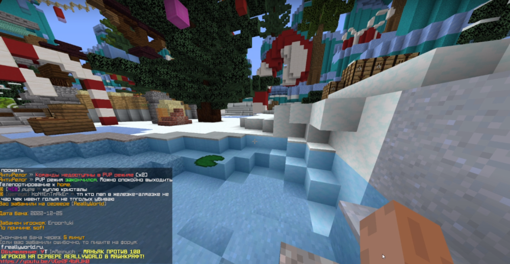 2022-12-25_11-27-44.thumb.png.e2729a84f6ccb346d8e71628488f6648.png