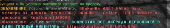 2022-12-25_12-08-42.png.d00ae5218488b9993c12ed1ae563507a.png