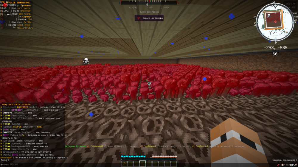 2022-12-25_15-13-49.thumb.png.c5b3d060a82cd6283c40df94ad0ed0df.png