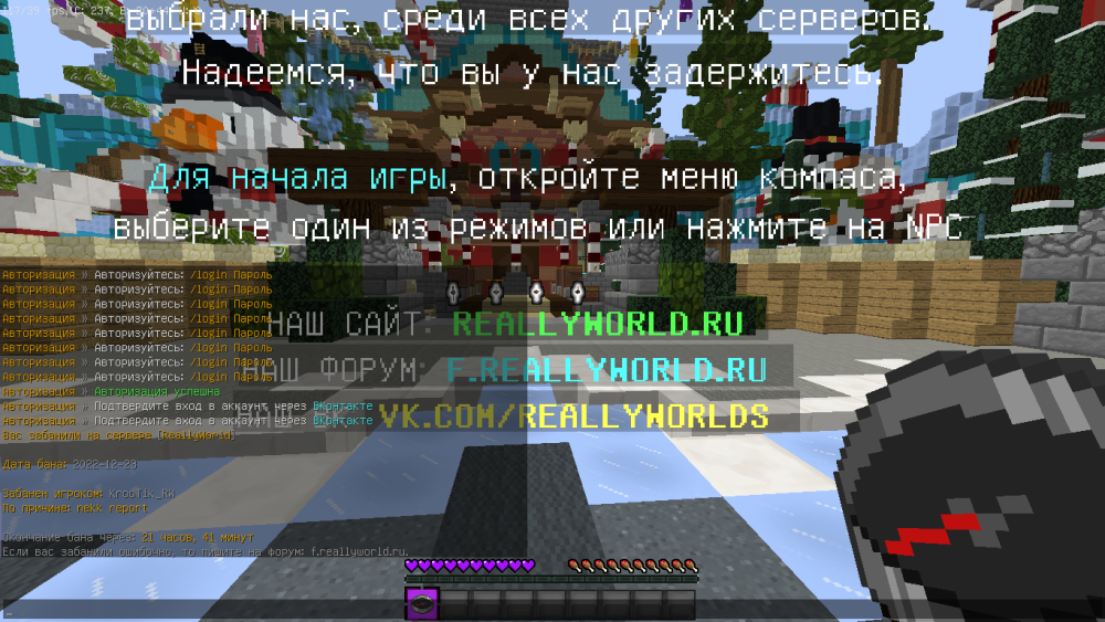 2022-12-25_23_07.35_2.thumb.png.fb35422acaa53e50f235f7ac55e74a37.png