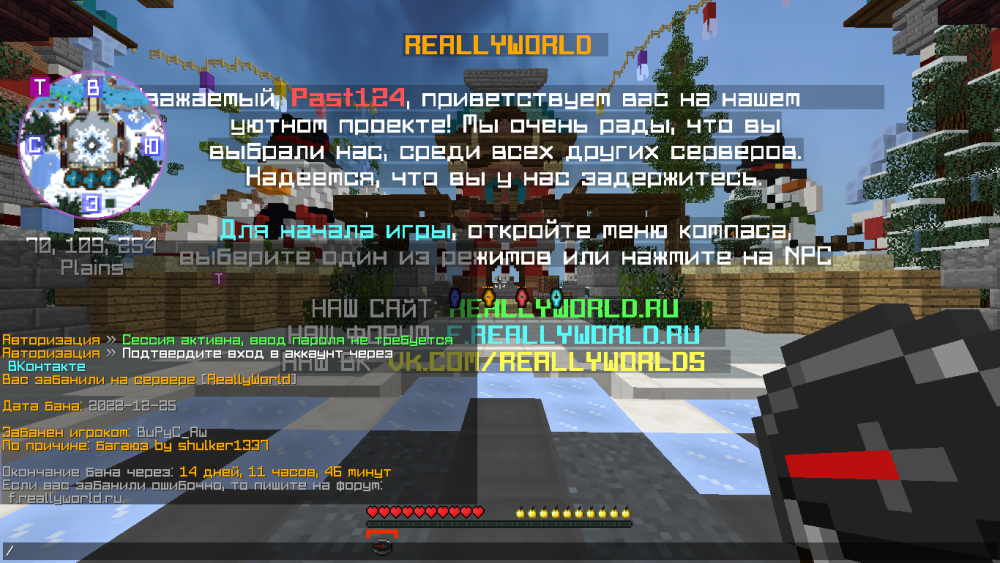 2022-12-26_09_55_41.thumb.png.914df4ec08a4598dd665b8174f6c9e77.png