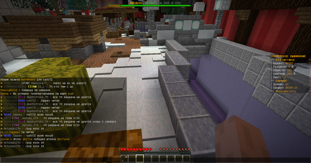 2022-12-26_12_41_44.thumb.png.0c629eaff049f473d45c6c823f6d4c84.png