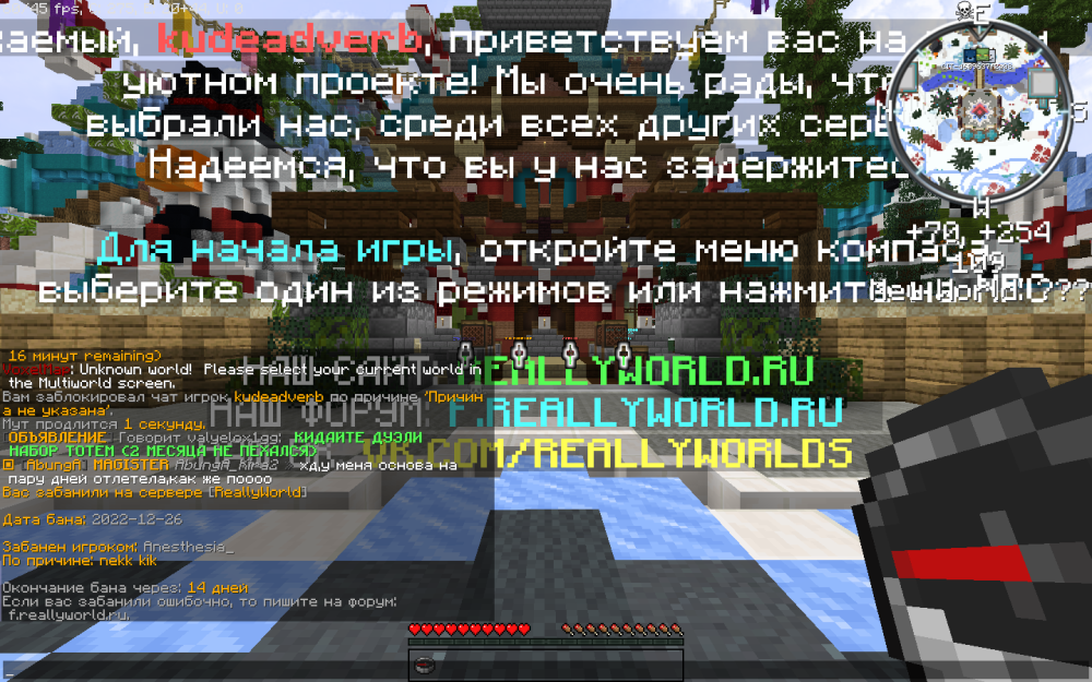 2022-12-26_23.11.27.png