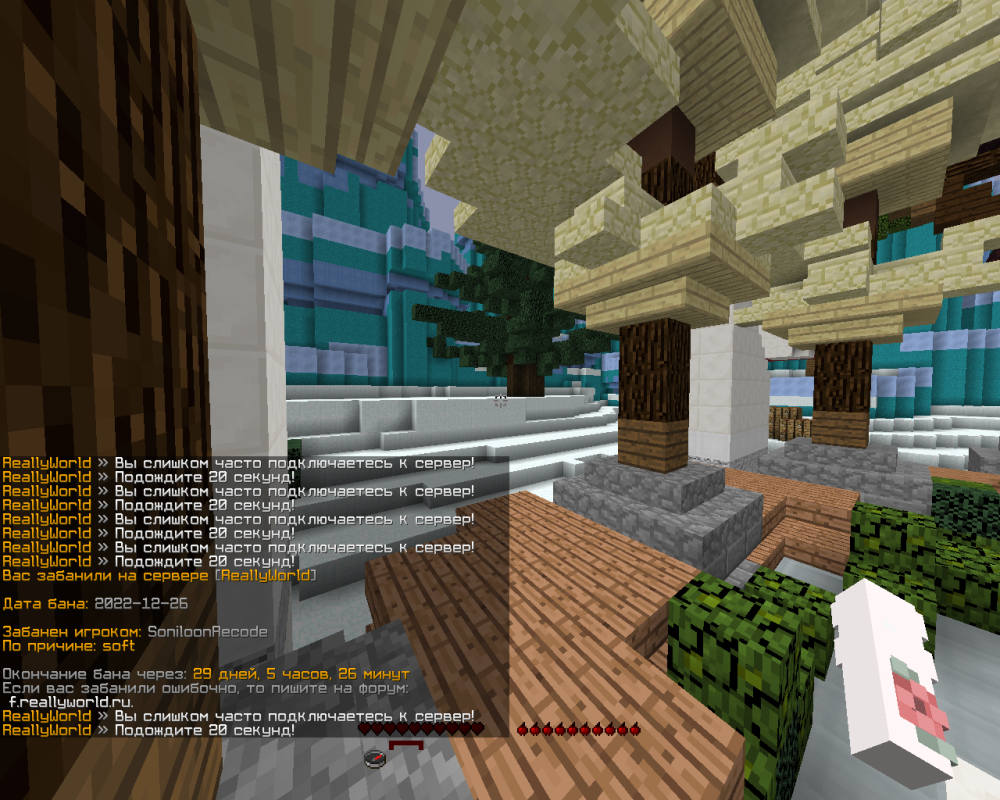 2022-12-27_13_43_42.thumb.png.bf32122c4bcd01a62a0d6294b2725439.png