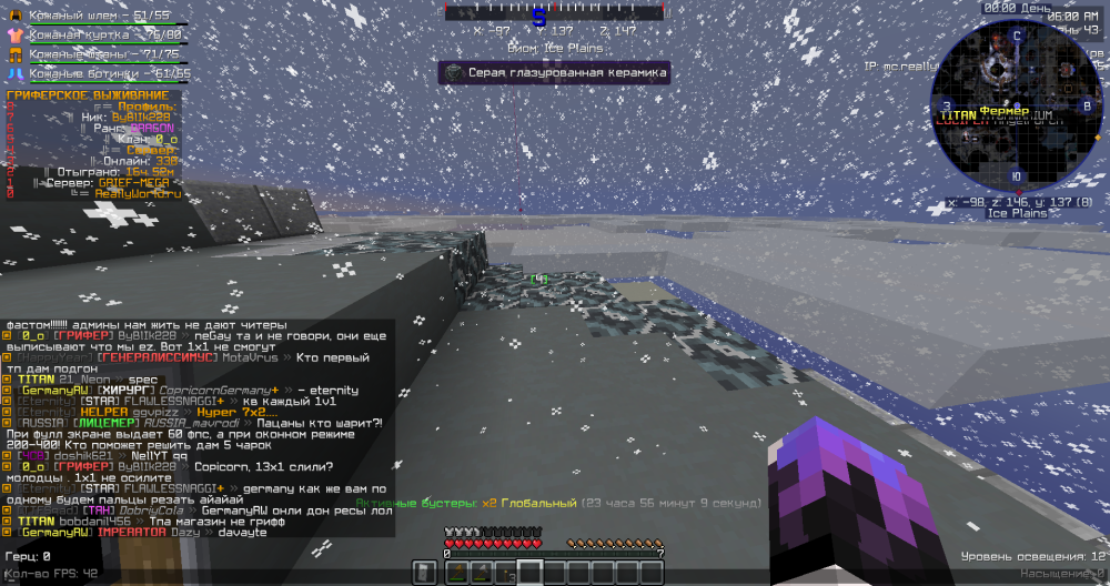 2022-12-27_18.00.29.png