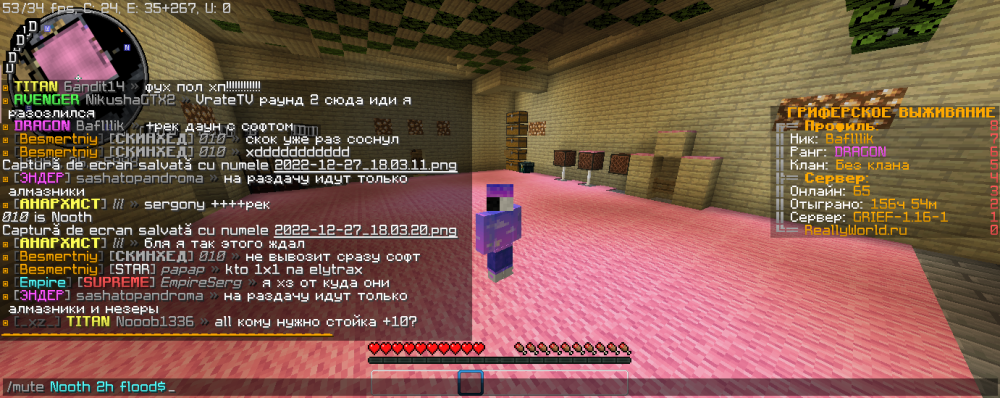 2022-12-27_18_07_36.thumb.png.41bd763da7bd3cfb54bfcb20a4b5a947.png