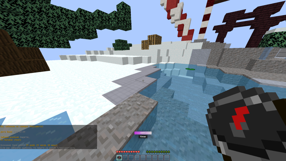 2022-12-28_04_09_02.thumb.png.ac77fe8ec32b5cfe28623b8499b4d254.png