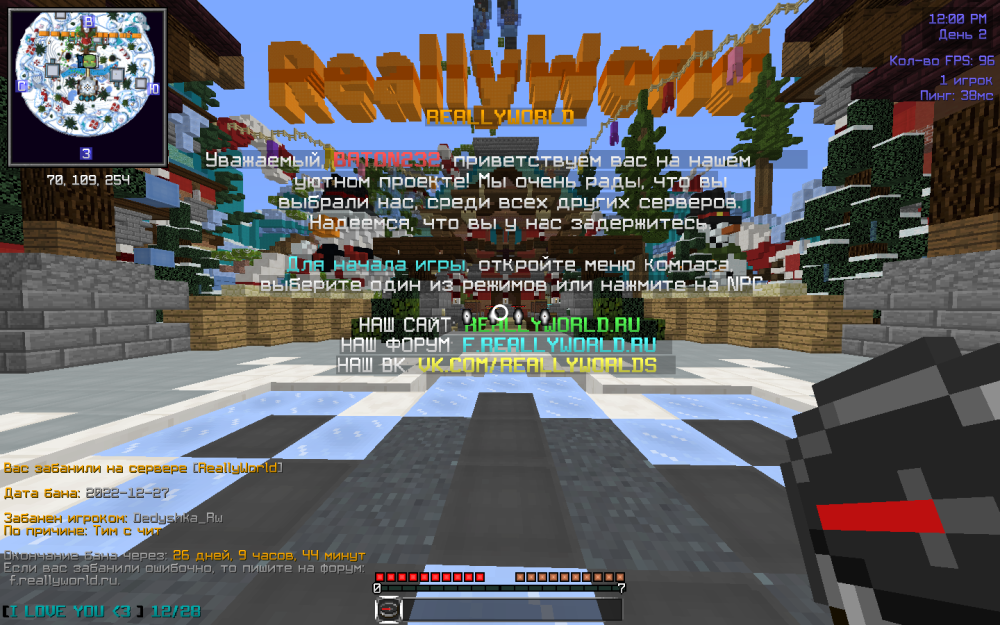 2022-12-28_13_28_08.thumb.png.6be6fa32261d15e5e39277e74a8e83b9.png