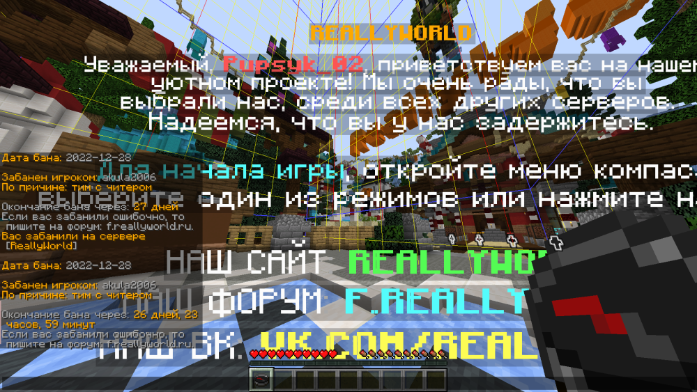 2022-12-28_16.49.36.png