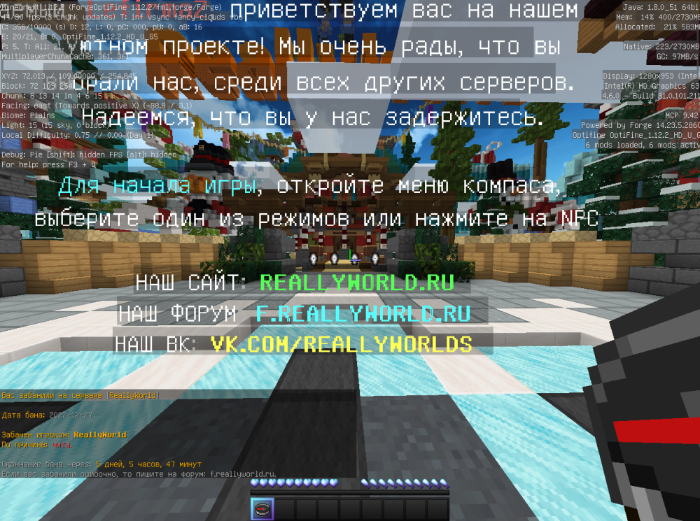 2022-12-29_12_10.28-1.thumb.png.961b7b29d3278f6206240b0956ee4fb4.png